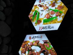 -周渝食惦酸菜鱼(青浦店)