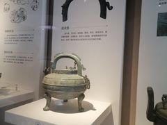 -镇江博物馆