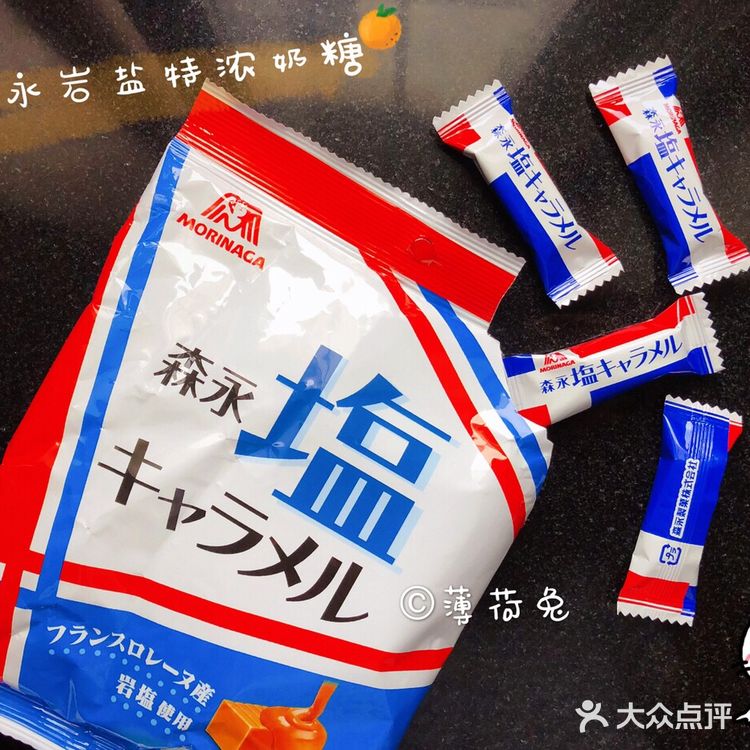 超好吃日本糖果推荐