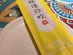 -楼兰古丽·新疆拌面·清真(华阳城店)
