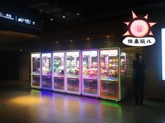 等候区-新影联·华谊兄弟影院(望京店)