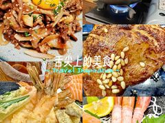 -原田新料理(1912店)