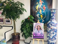 -天津健丽·去眼袋医疗美容机构