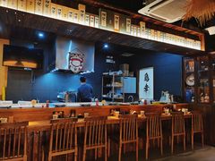 -鸟幸 TORISAKI 炭火居酒屋