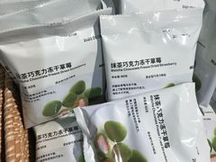-MUJI无印良品(西单大悦城店)