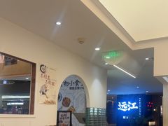 -雲物·云南小馆(好悦天地店)