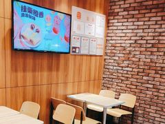 -汉堡王(长沙枫林三路店)