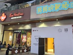 -中贸广场