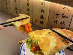 -老客满蛋饼(双塔市集店)