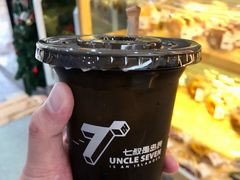 清凉椰子水-七叔是岛民(花基新村店)