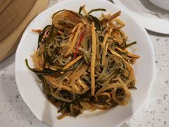 -鼎泰丰(南门店)