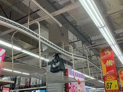 -大润发(太仓店)