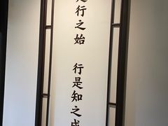 -阳明祠