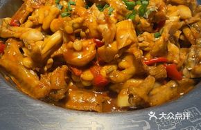 Ecological Frog Stew