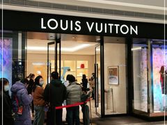 -LV路易威登(国际广场店)