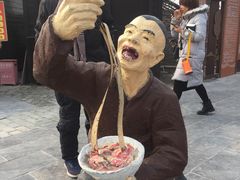 -茯茶镇