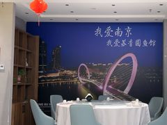 -丁老爷子苏香圆