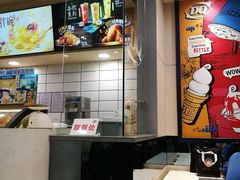 -DQ·蛋糕·冰淇淋(动壹店)
