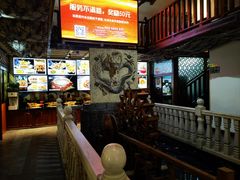 -蔡府家宴(699店)