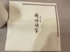 -峨嵋酒家(牡丹园店)