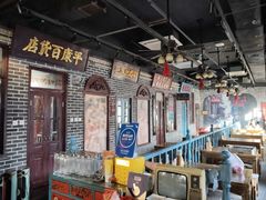 -北三老太太烧烤(人生一串上榜店)