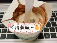 -麦当劳(中山大道中店)