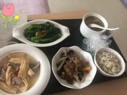 -广州和睦家医院·医学月子