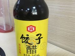 -喜乐多水饺(天通苑店)