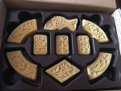 -鼓浪屿牌馅饼(博物馆店)