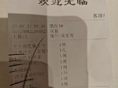 -凯鸽酒楼(恒安新区店)