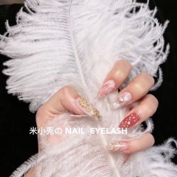 -米小兔美甲美睫