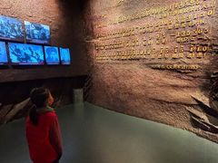 -沈阳“九·一八”历史博物馆