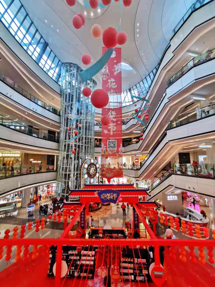 星河world·coco park(坂田店)-"装修了好几年的星河world终于开起来