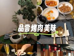-汉城馆·烤肉火锅餐厅·韩国烤肉(河北云瑧世纪大饭店)