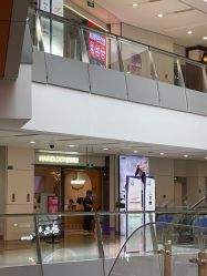 -丝域养发馆