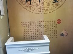 -席仁堂推拿按摩脊柱调理(世纪科贸大厦店)