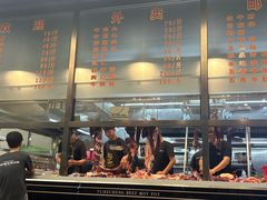-福合埕牛肉火锅(长平国新店)