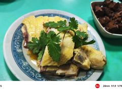 -花园茶楼(兴城西路店)