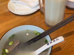 -花悦豆香