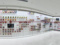 -康师傅味来馆