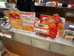 -岭南站NOVA