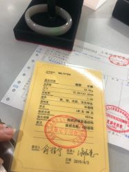 -国家轻工业珠宝检测中心