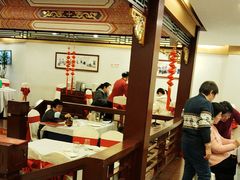 -全聚德(上海首店浦东店)