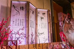 -忆江南婚礼策划(姑苏店)