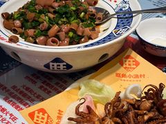 -旺角小渔村·海肠捞饭开创者(二马路店)
