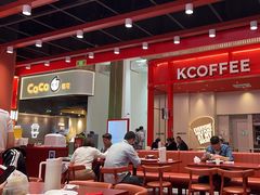 -喜家德虾仁水饺(岗厦北店)