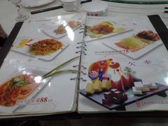 菜单-狗不理(山东路总店)