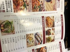 -老表记广西宵夜螺蛳鸭脚煲(西大店)