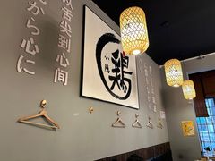 -小隐(淮海路店)