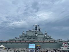 -泰达航母主题公园